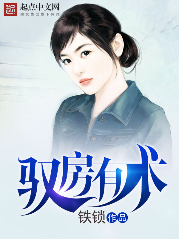 91大赛